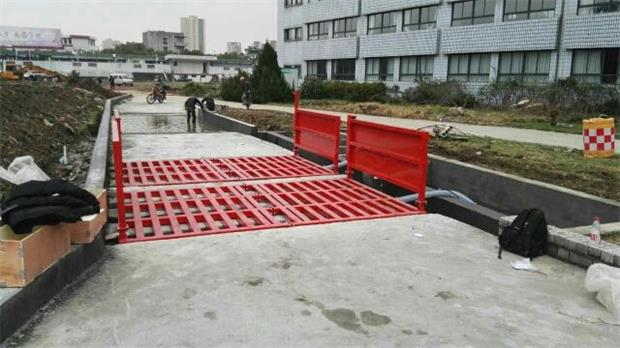 移动式洗轮机