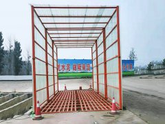 关于大部分工程洗轮机保修规则说明